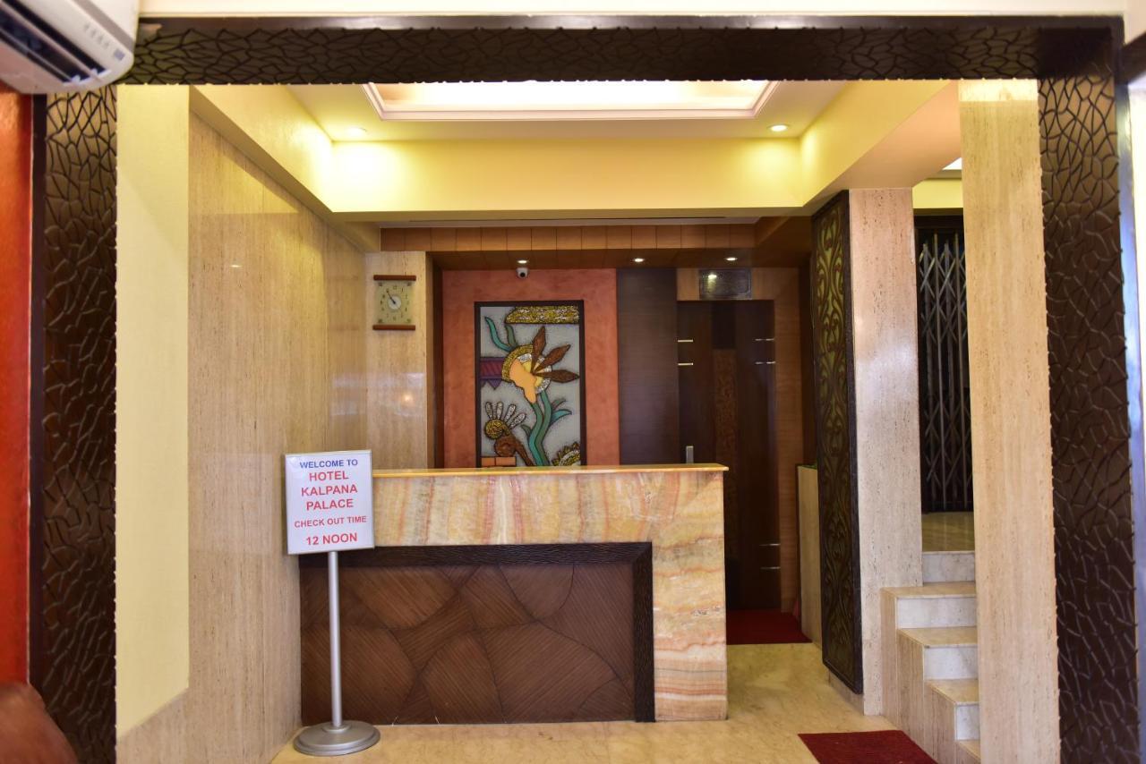 Hotel Kalpana Palace, Мумбаи Экстерьер фото